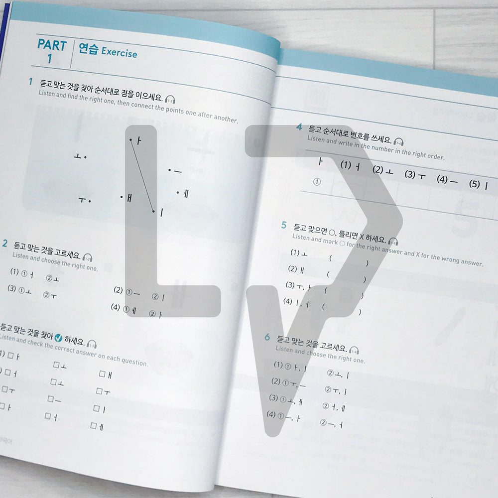 Knock Knock Korean: My First Korean Alphabet 똑똑 한국어 - Life Pattern Korea