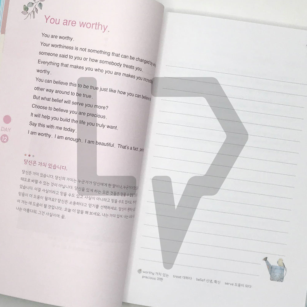The miracle of 100 days of English transcription 영어 필사 100일의 기적 - Life Pattern Korea