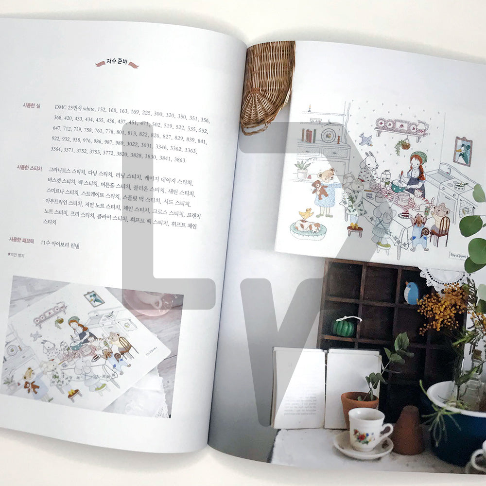 The 2nd story of embroidery like a fairy tale by K.Blue 케이블루의 두 번째 동화 같은 자수 이야기 - Life Pattern Korea