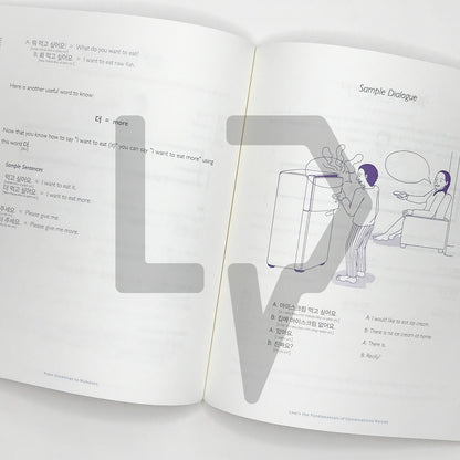 Talk To Me In Korean (TTMIK) Grammar Textbook Level 1