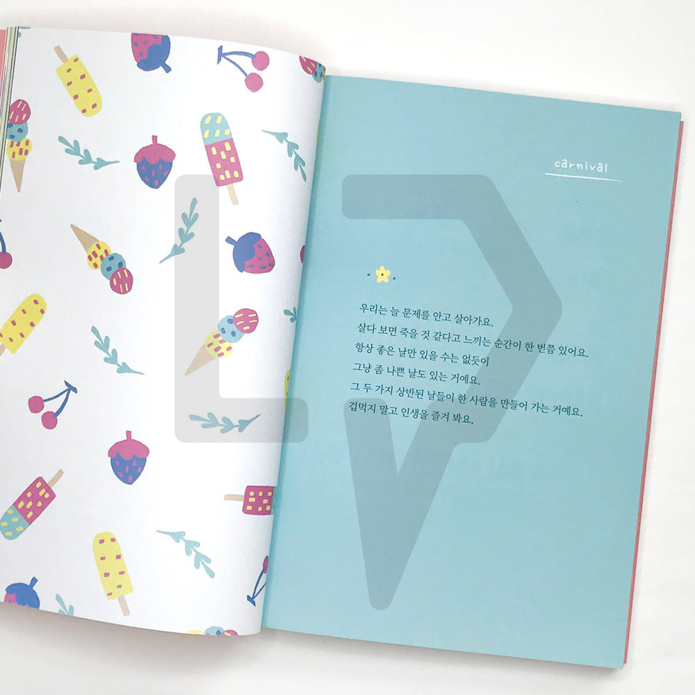 So, I made my mind to eat macarons today (#88LoveLife) 그래서 오늘, 마카롱을 먹기로 했다 - Life Pattern Korea