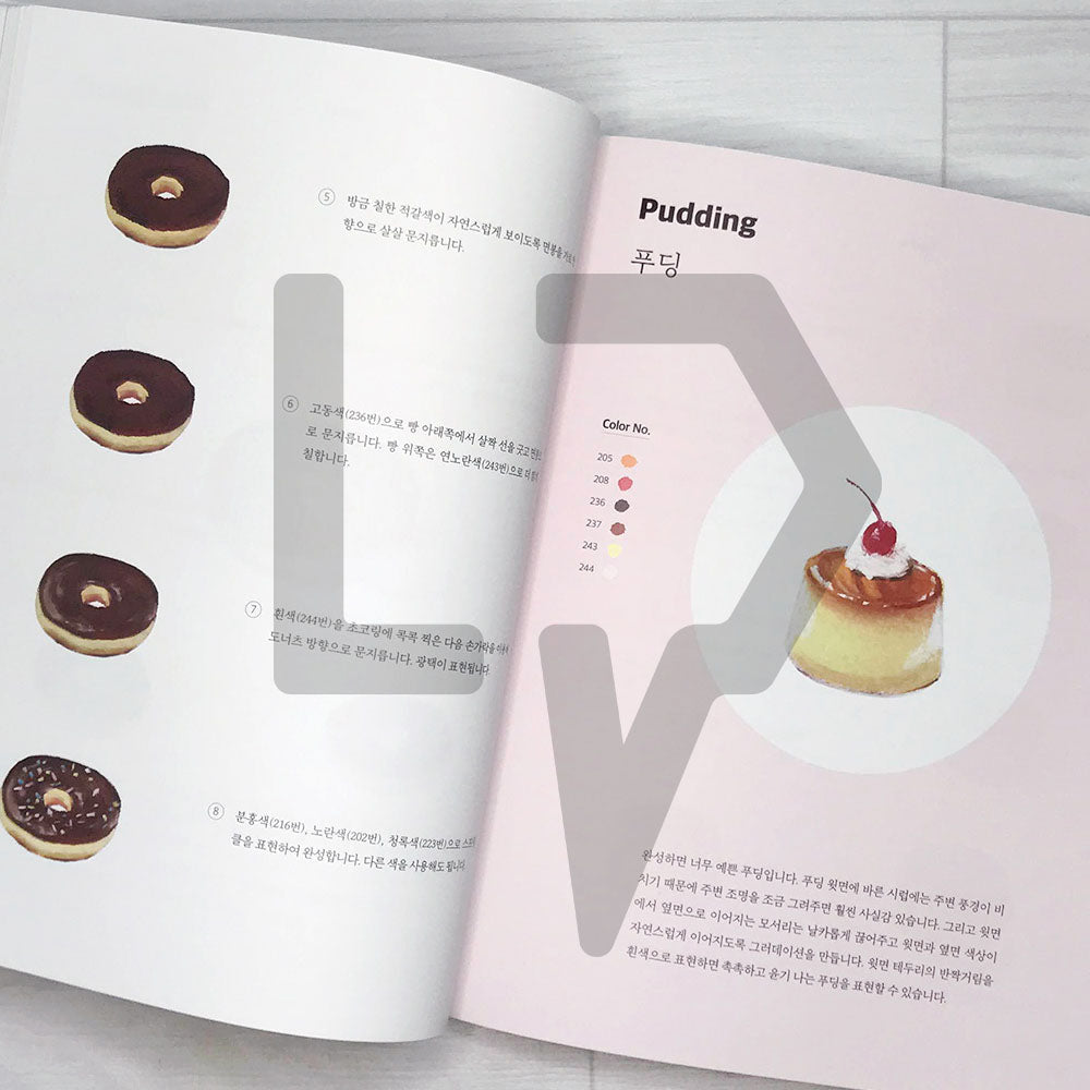 Drawing Day Class for Beginner (I Start Drawing Today) by Maca & Caron 오늘부터 그림 그리기를 시작합니다 - Life Pattern Korea