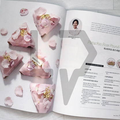 Patissier Magazine 파티시에 2023-6 (420)