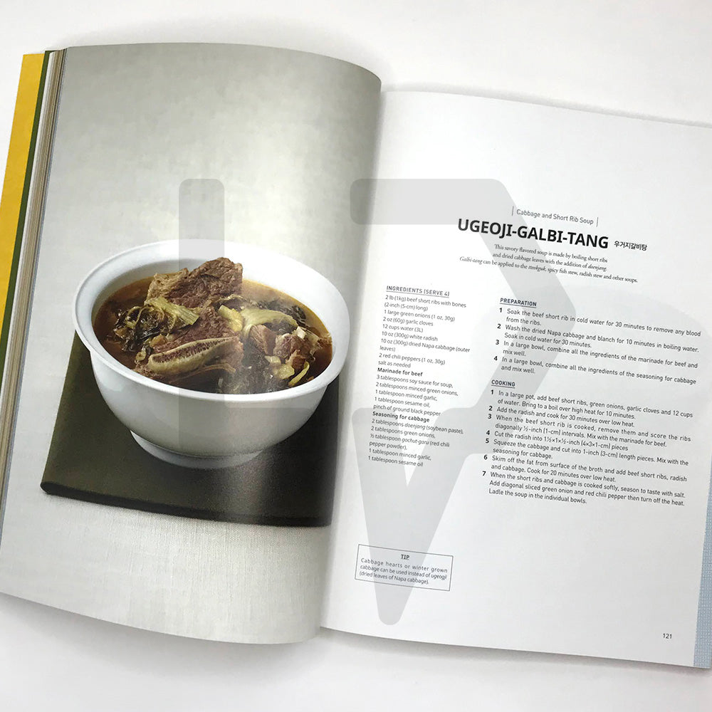 Food of Korea 200 Recipes by Korean Food Promotion Institute - Life Pattern Korea
