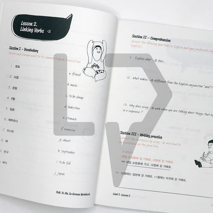 Talk To Me In Korean (TTMIK) Workbook Level 3