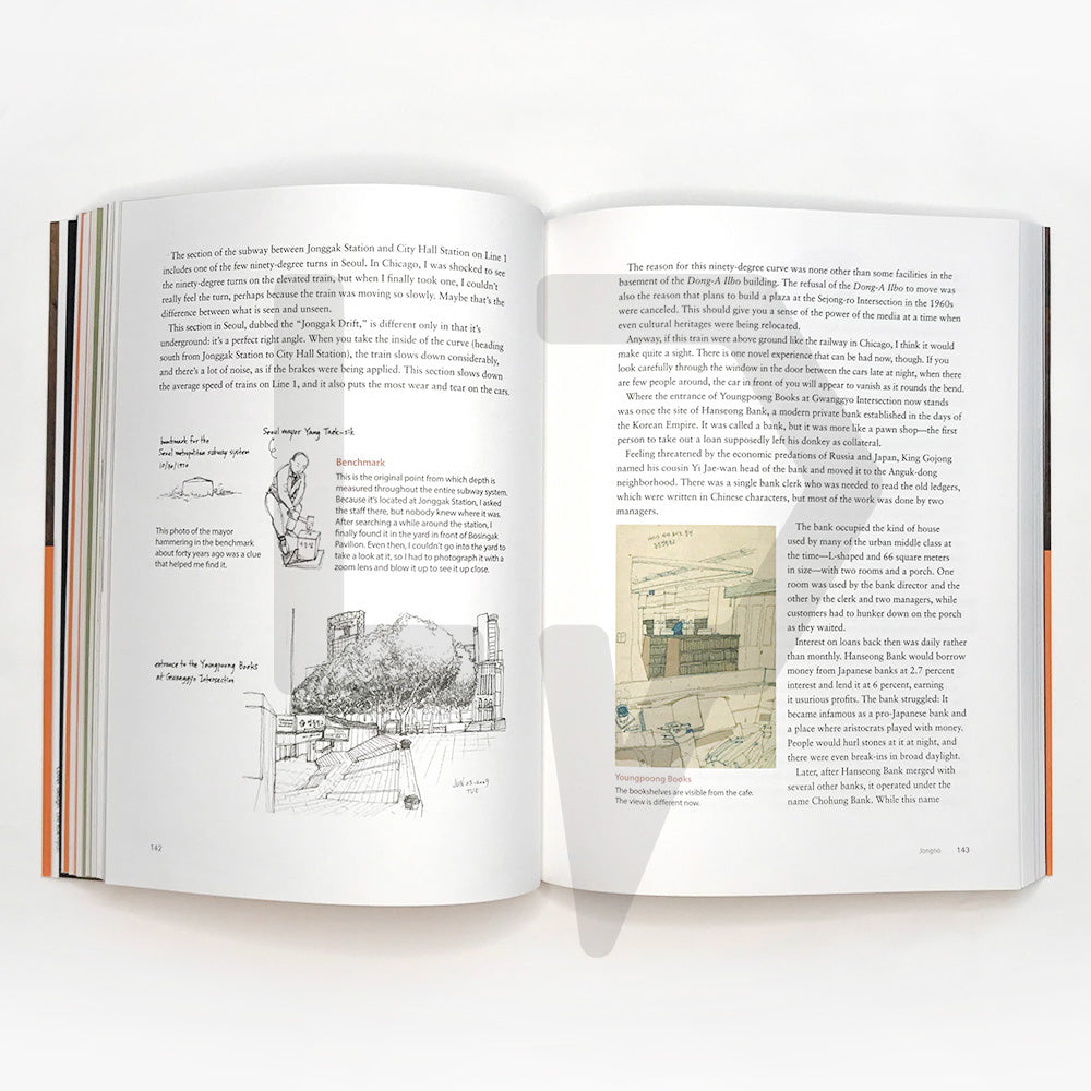 Seoul’s Historic Walks in Sketches - Life Pattern Korea