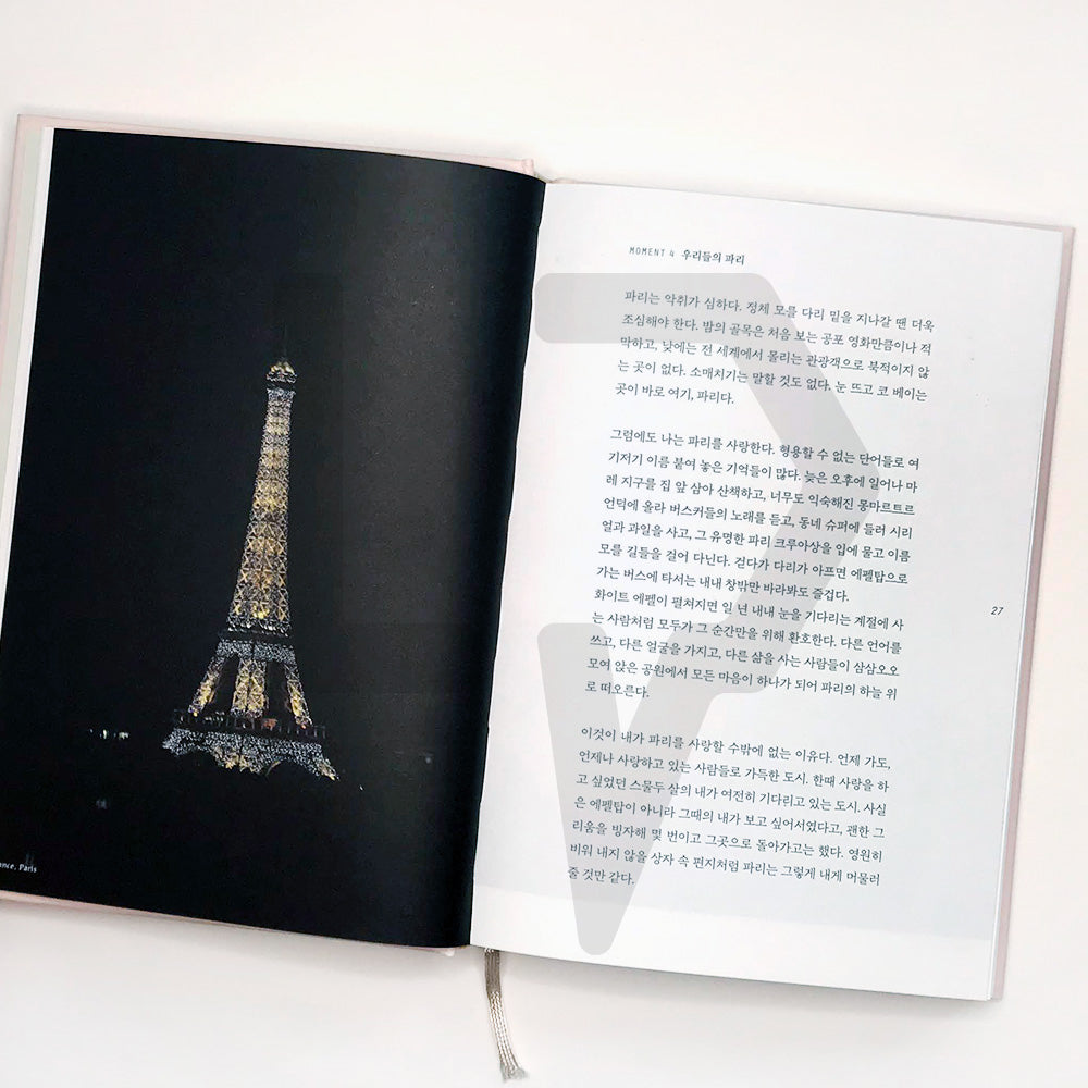Booking Europe 유럽예약 - Life Pattern Korea