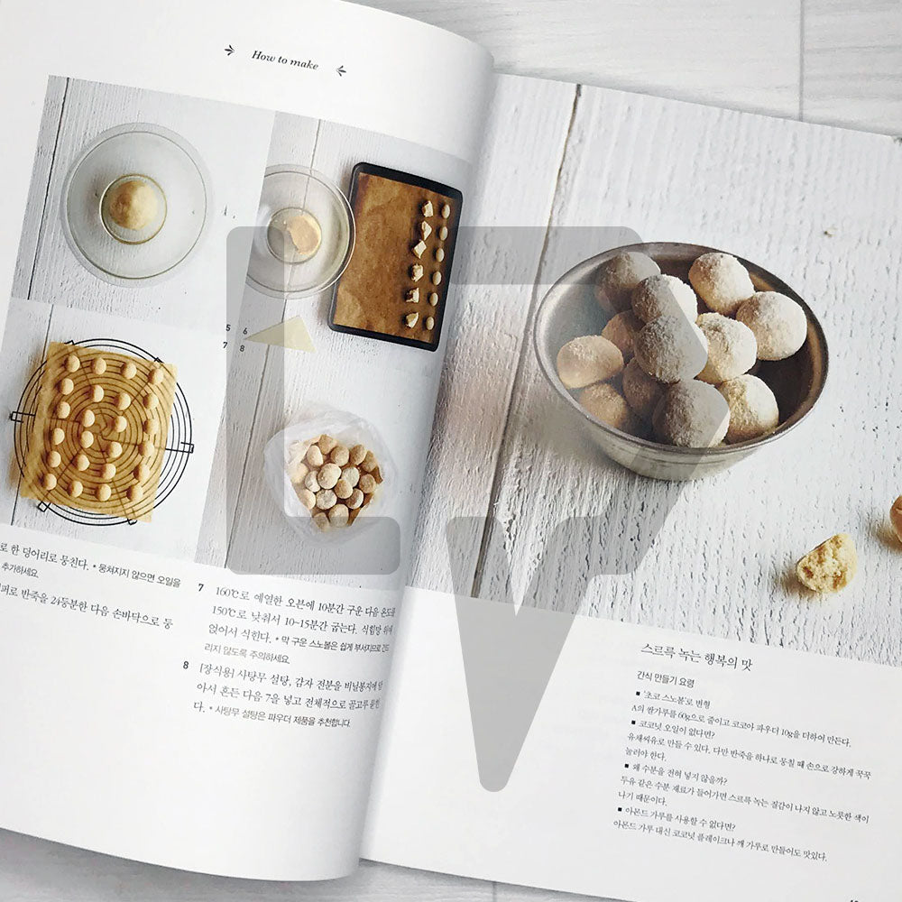 50 Baking recipes by Shirasaki Chakai 시라사키 다과회의 베이킹 레시피 50