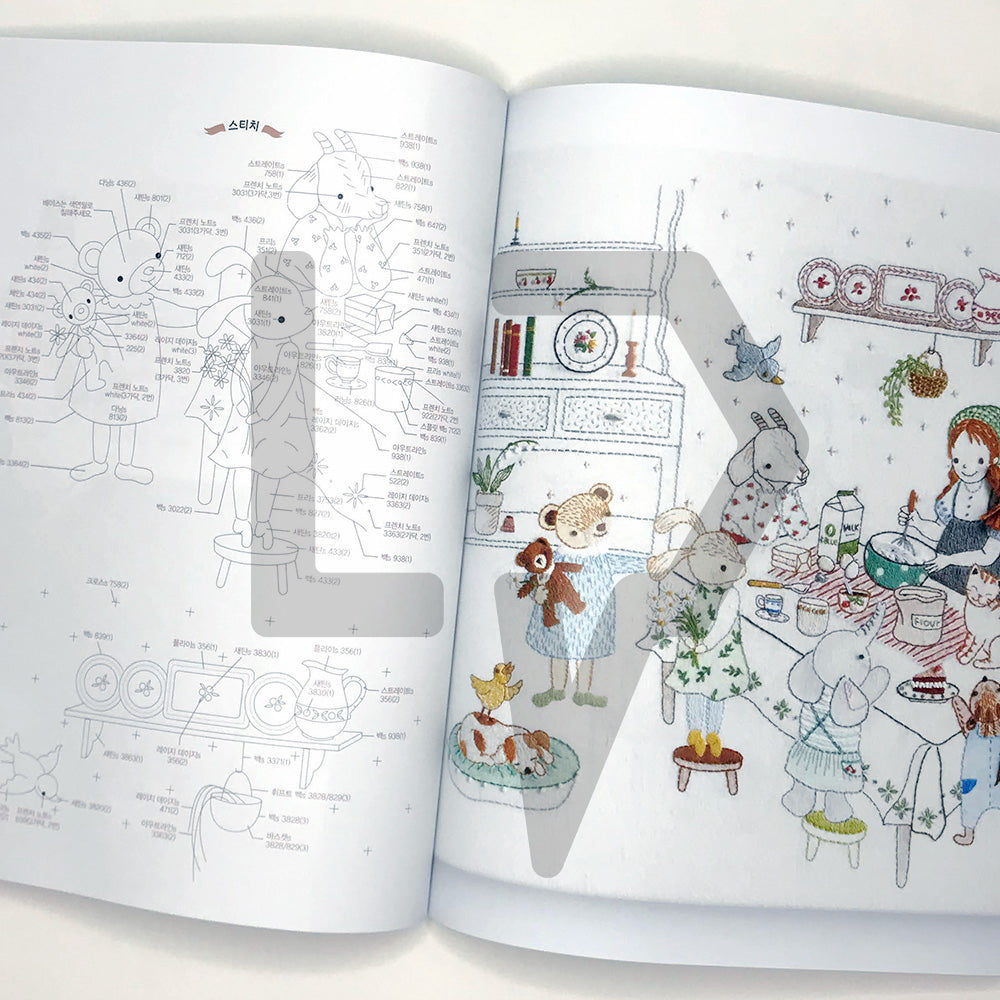 The 2nd story of embroidery like a fairy tale by K.Blue 케이블루의 두 번째 동화 같은 자수 이야기 - Life Pattern Korea