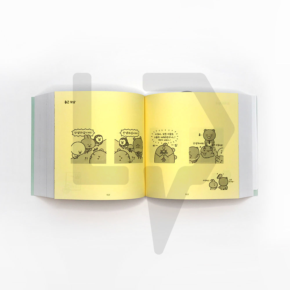 Jordy 24 죠르디 24시 - Life Pattern Korea