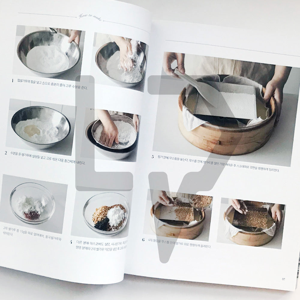 Nulli Cake's Korean Dessert Class 널리케이크의 한식 디저트 클래스 - Life Pattern Korea