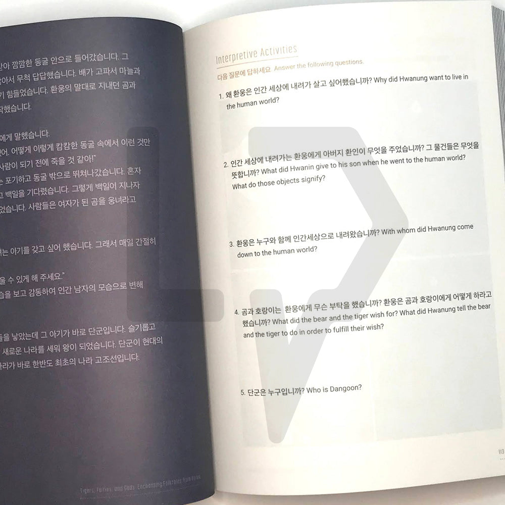 Tigers, Fairies, and Gods Enchanting Folktales from Korea - Life Pattern Korea