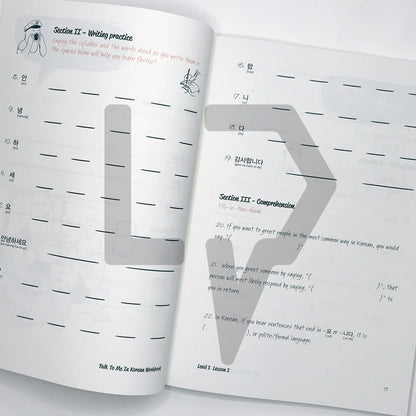 Talk To Me In Korean (TTMIK) Workbook Level 1