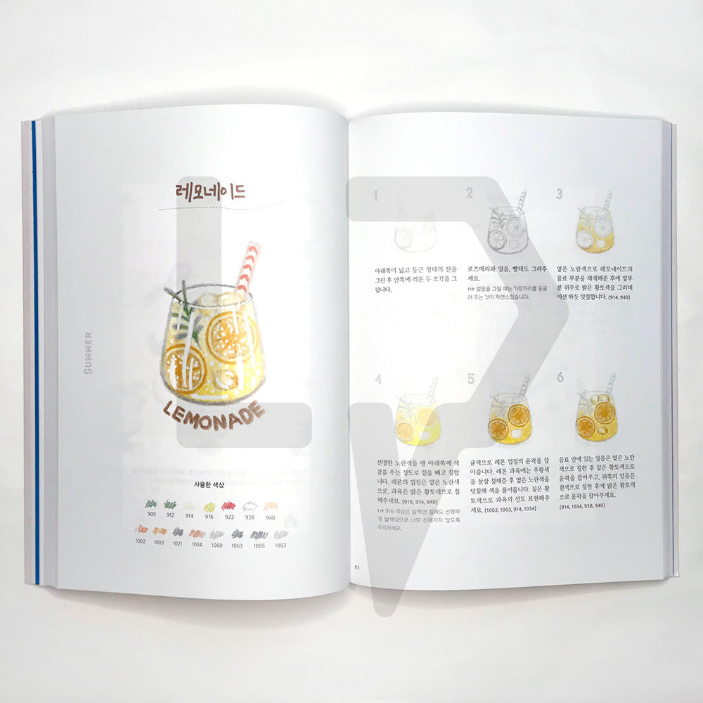 Sweet Colored Pencil Coloring Class by Sovoroo 소보루 카페의 달콤한 색연필 수업 - Life Pattern Korea