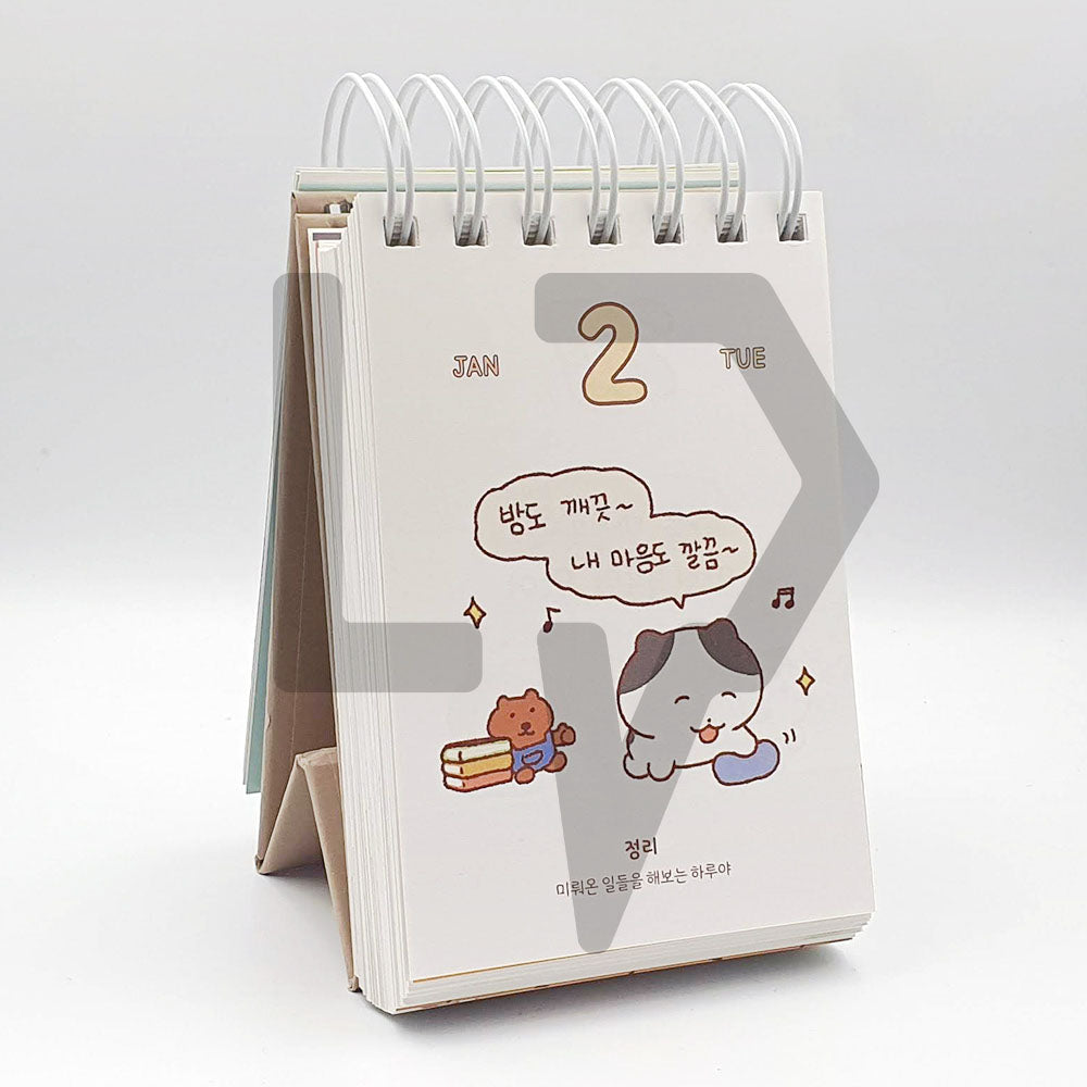 TintinTinkle's Favorite Words Daily Calendar 2024 틴틴팅클 애착일력 2024