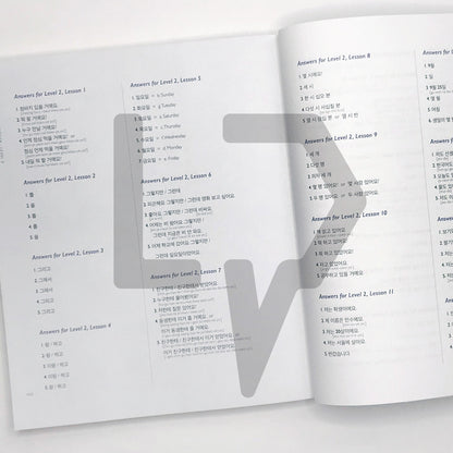 Talk To Me In Korean (TTMIK) Set Level 2