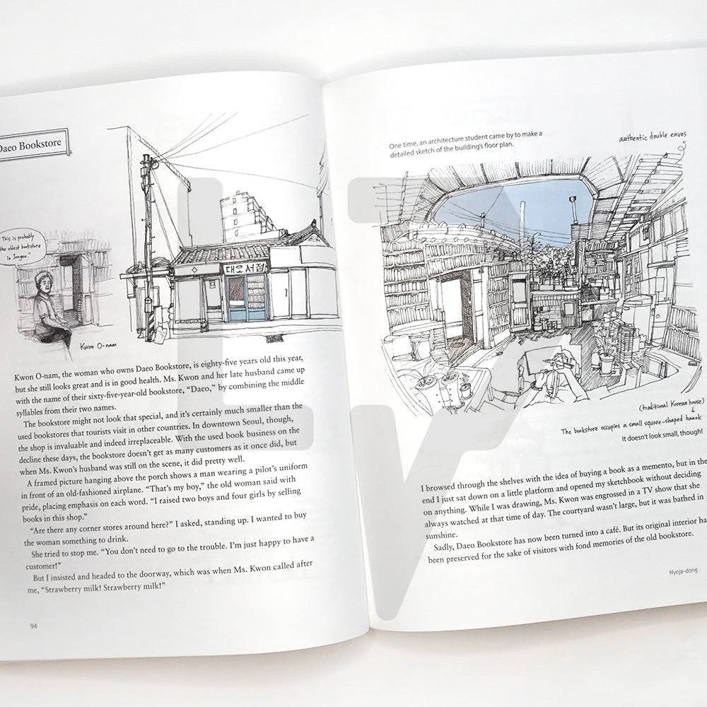 Seoul’s Historic Walks in Sketches - Life Pattern Korea