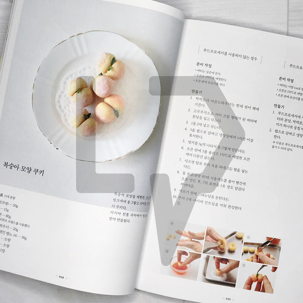 Elegant & Natural Peach Sweets 복숭아 디저트 레시피 - Life Pattern Korea