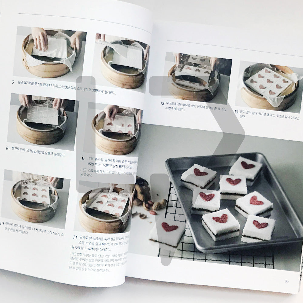 Nulli Cake's Korean Dessert Class 널리케이크의 한식 디저트 클래스 - Life Pattern Korea