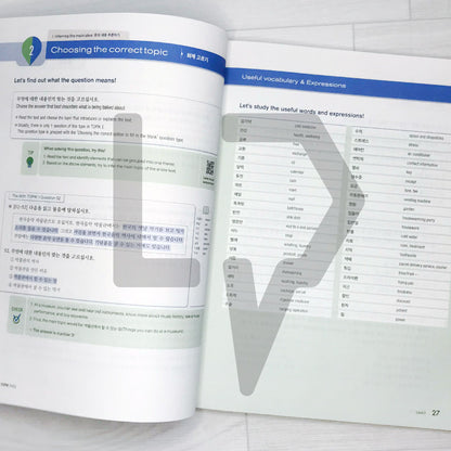 FunPik TOPIK PASS Reading Level 2