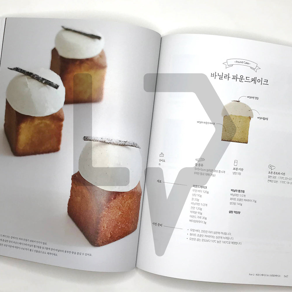 Brechel's Emotional Cake 브리첼의 감성 케이크 - Life Pattern Korea