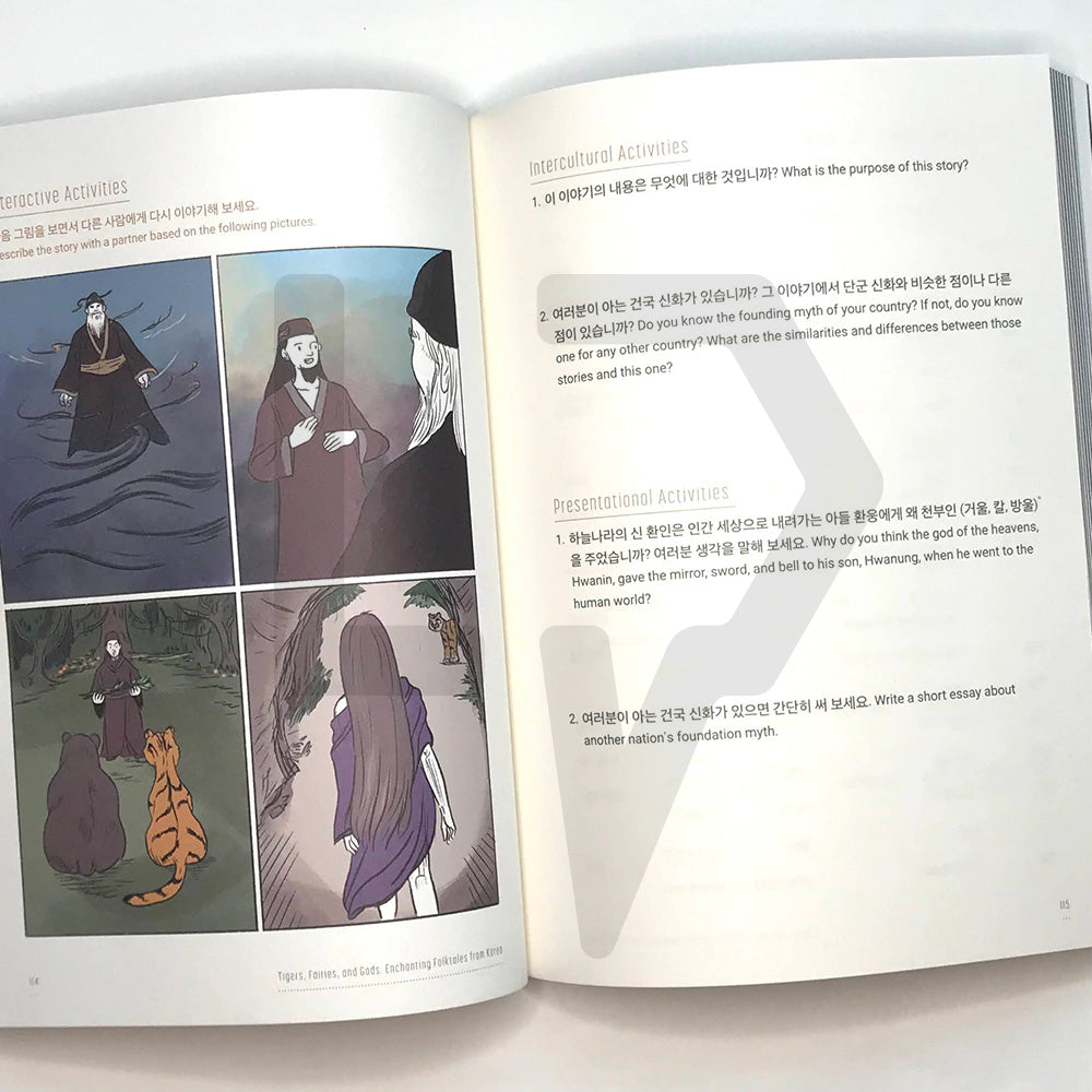 Tigers, Fairies, and Gods Enchanting Folktales from Korea - Life Pattern Korea