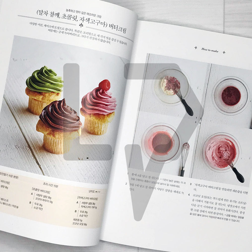 50 Baking recipes by Shirasaki Chakai 시라사키 다과회의 베이킹 레시피 50