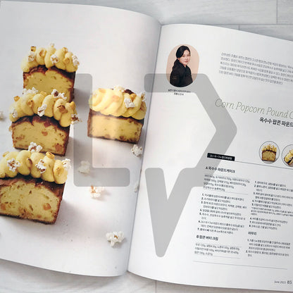 Patissier Magazine 파티시에 2023-6 (420)