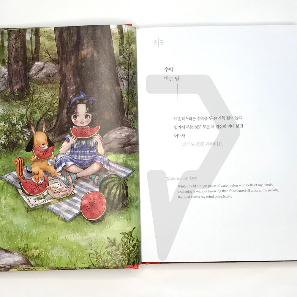 Forest Girl's Diary (Let me be your forest) 너의 숲이 되어줄게 - Life Pattern Korea