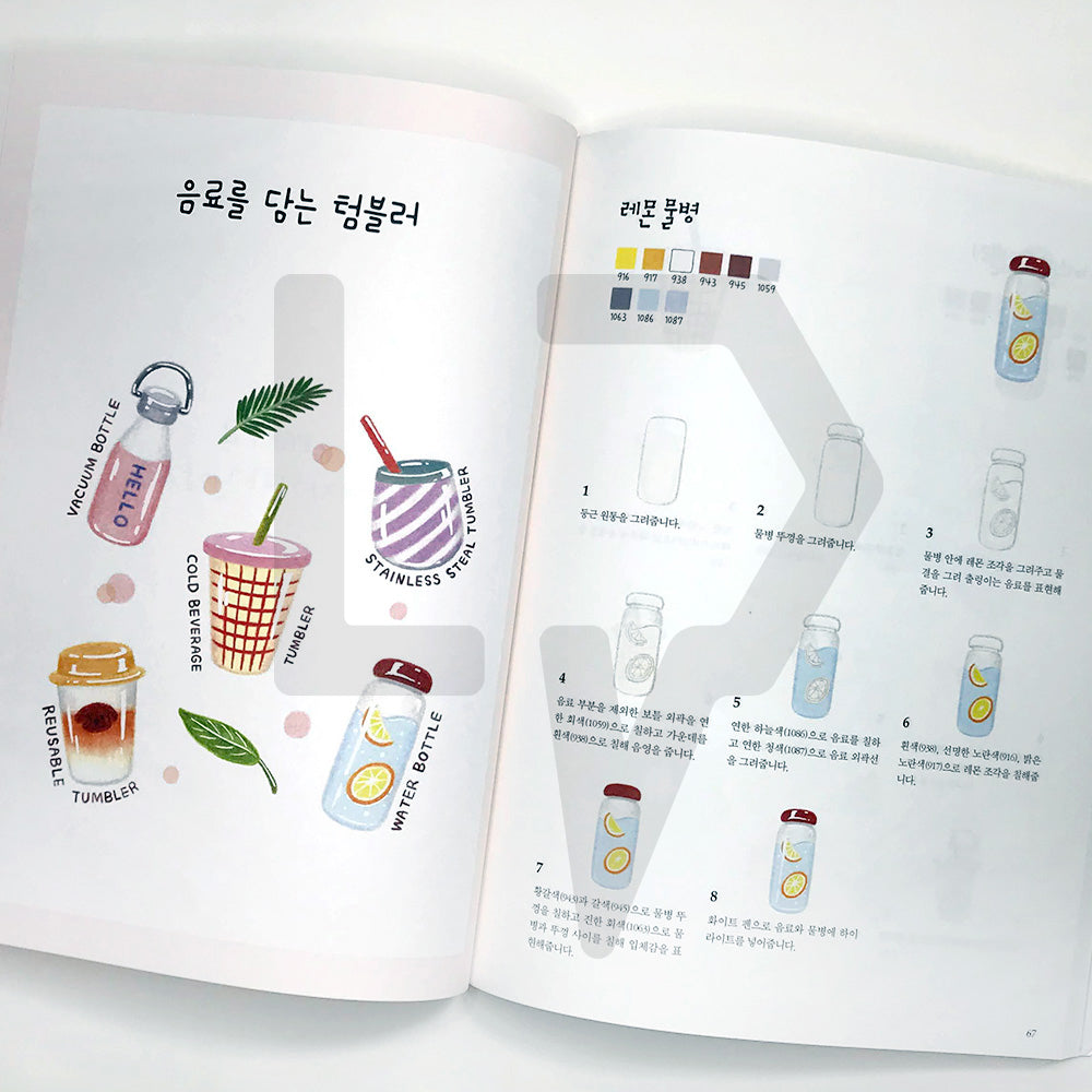 Colored Pencil Illustrations by Sovoroo 소보루의 색연필 일러스트 - Life Pattern Korea