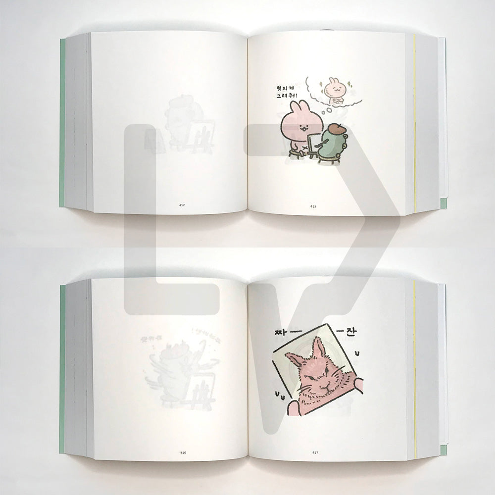 Jordy 24 죠르디 24시 - Life Pattern Korea