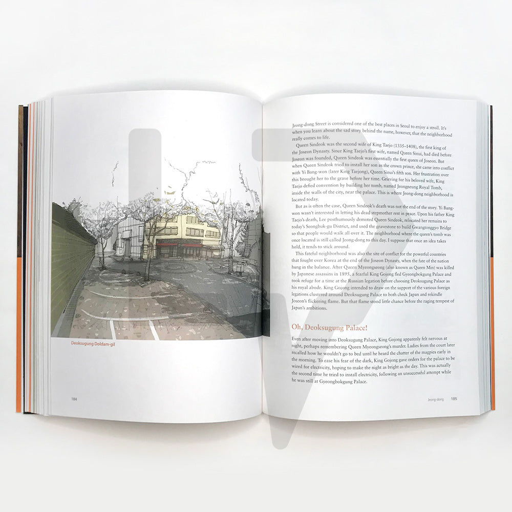 Seoul’s Historic Walks in Sketches - Life Pattern Korea