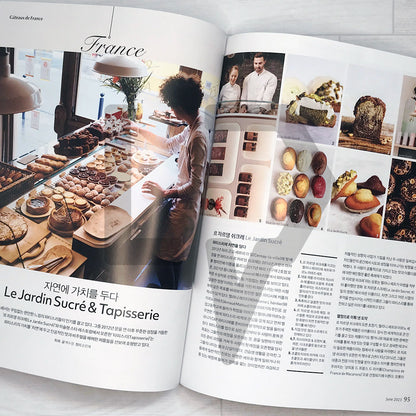 Patissier Magazine 파티시에 2023-6 (420)