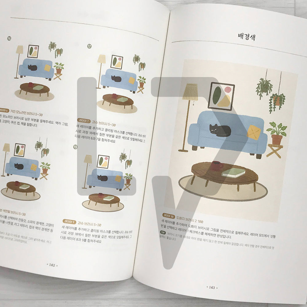 iPad drawing to capture your daily life 일상을 담는 아이패드 드로잉 - Life Pattern Korea