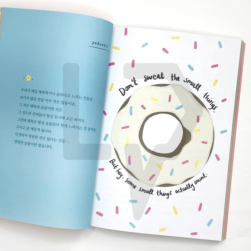 So, I made my mind to eat macarons today (#88LoveLife) 그래서 오늘, 마카롱을 먹기로 했다 - Life Pattern Korea