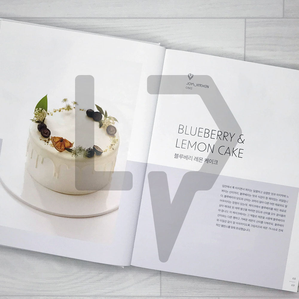 Joy's Kitchen Shortcake 조이스키친 쇼트케이크 - Life Pattern Korea