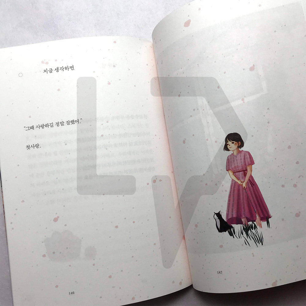 When the last cherry blossom falls 마지막 벚꽃이 질 때 - Life Pattern Korea