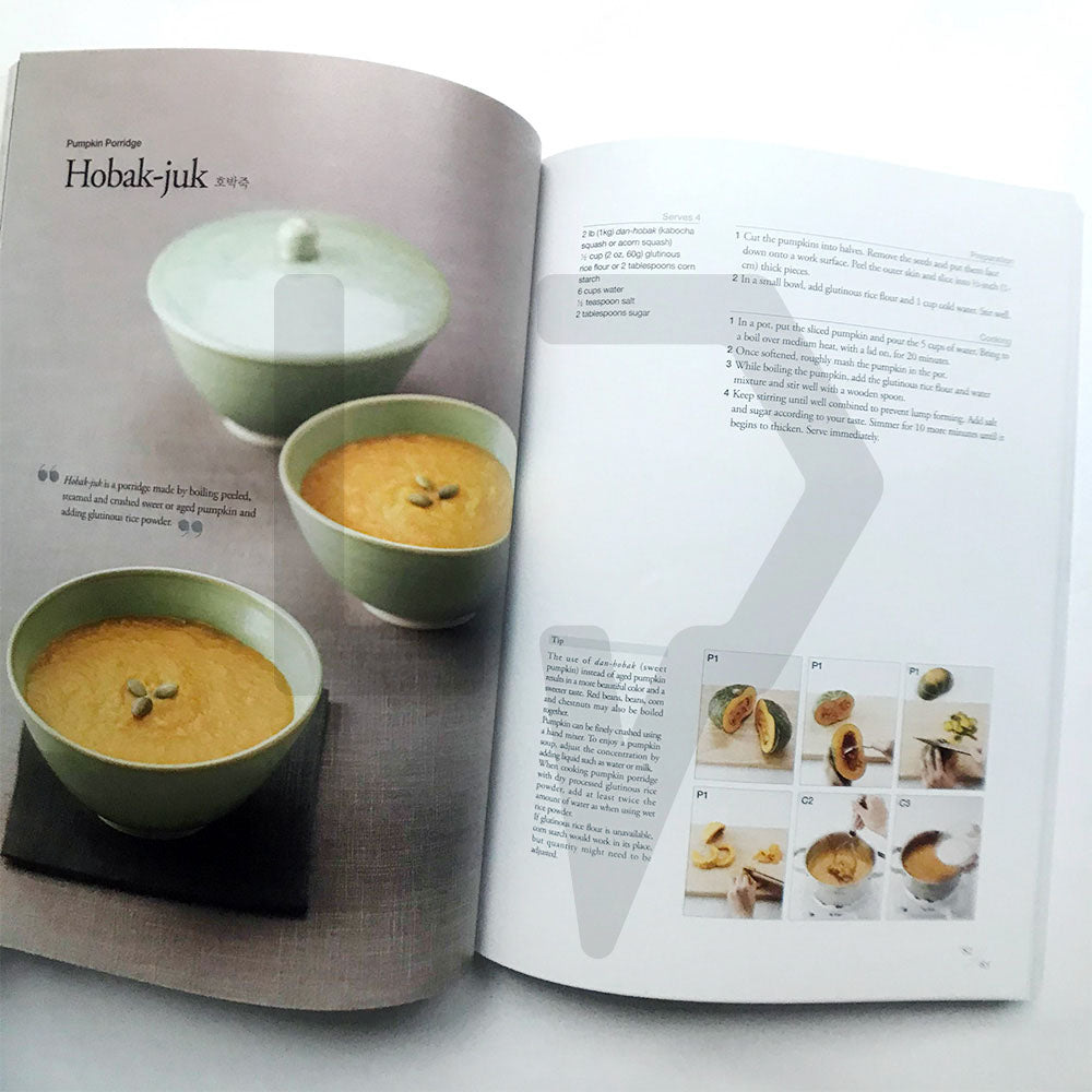 The Korean Kitchen by Korean Food Foundation 세계인을 위한 한국음식: 건강하고 맛있는 75선 - Life Pattern Korea