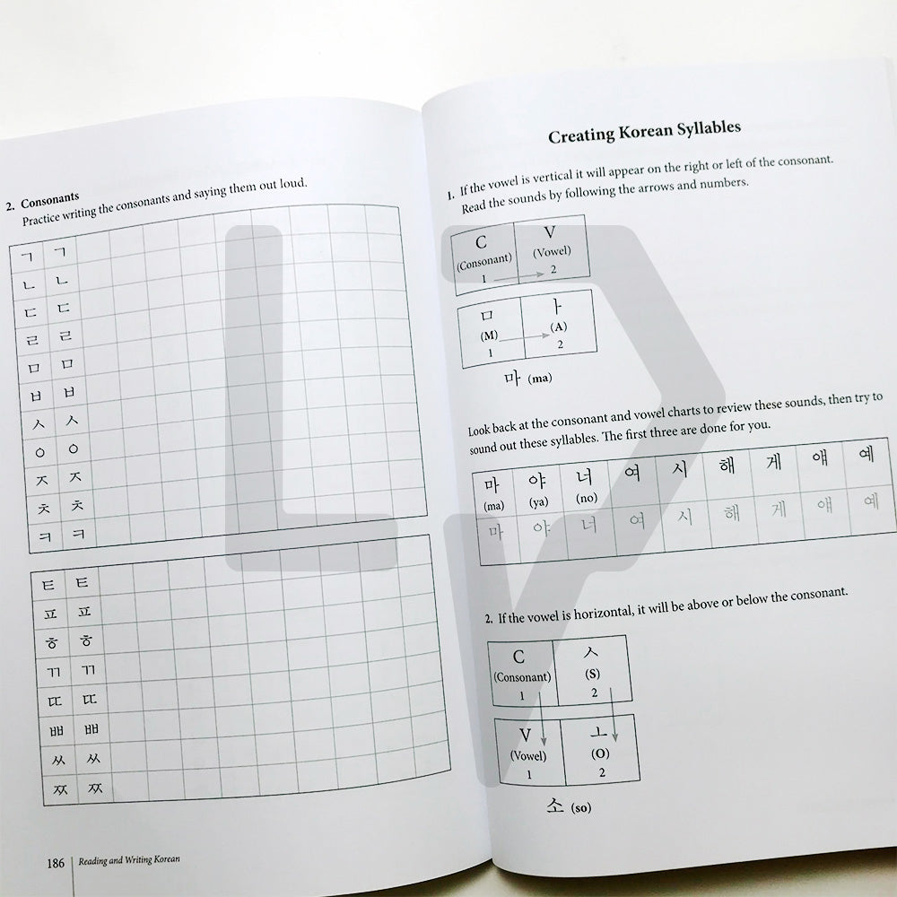 Korean Stories for Language Learners - Life Pattern Korea