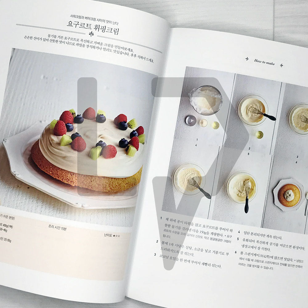 50 Baking recipes by Shirasaki Chakai 시라사키 다과회의 베이킹 레시피 50