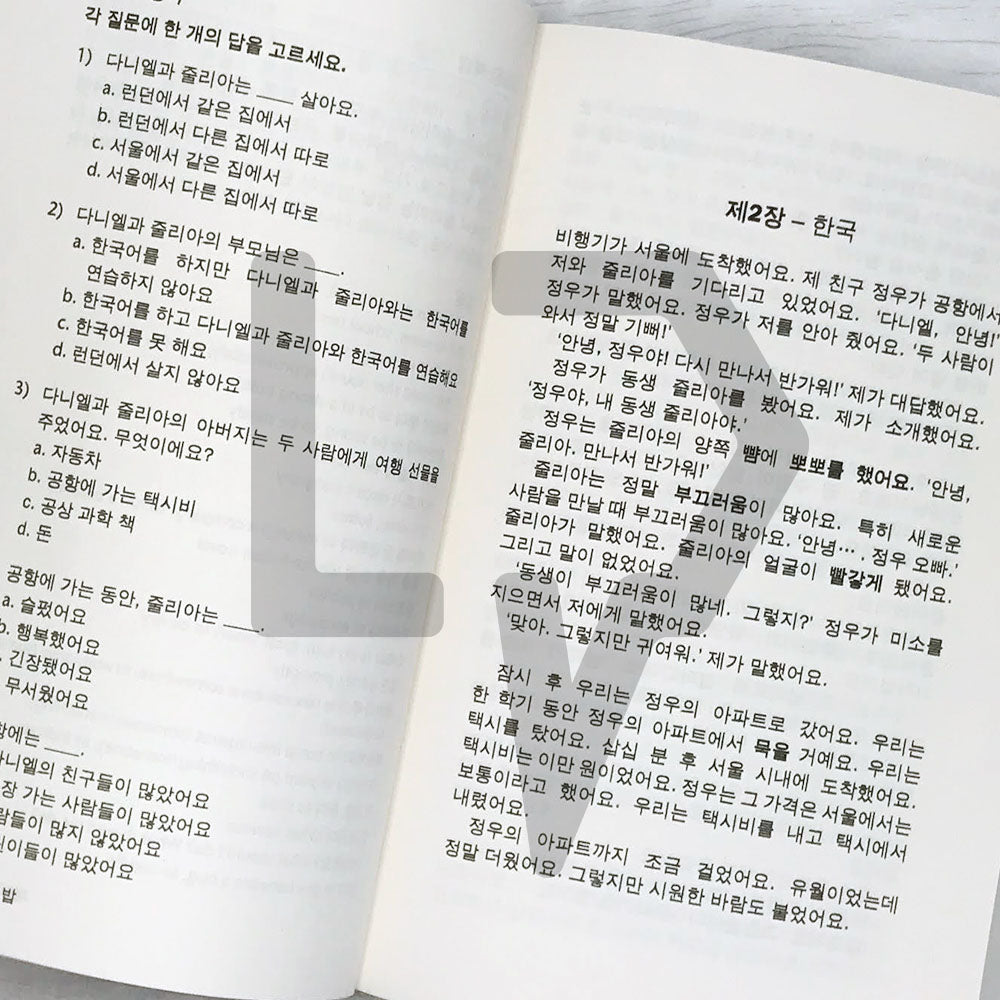 Short Stories in Korean for Intermediate Learners