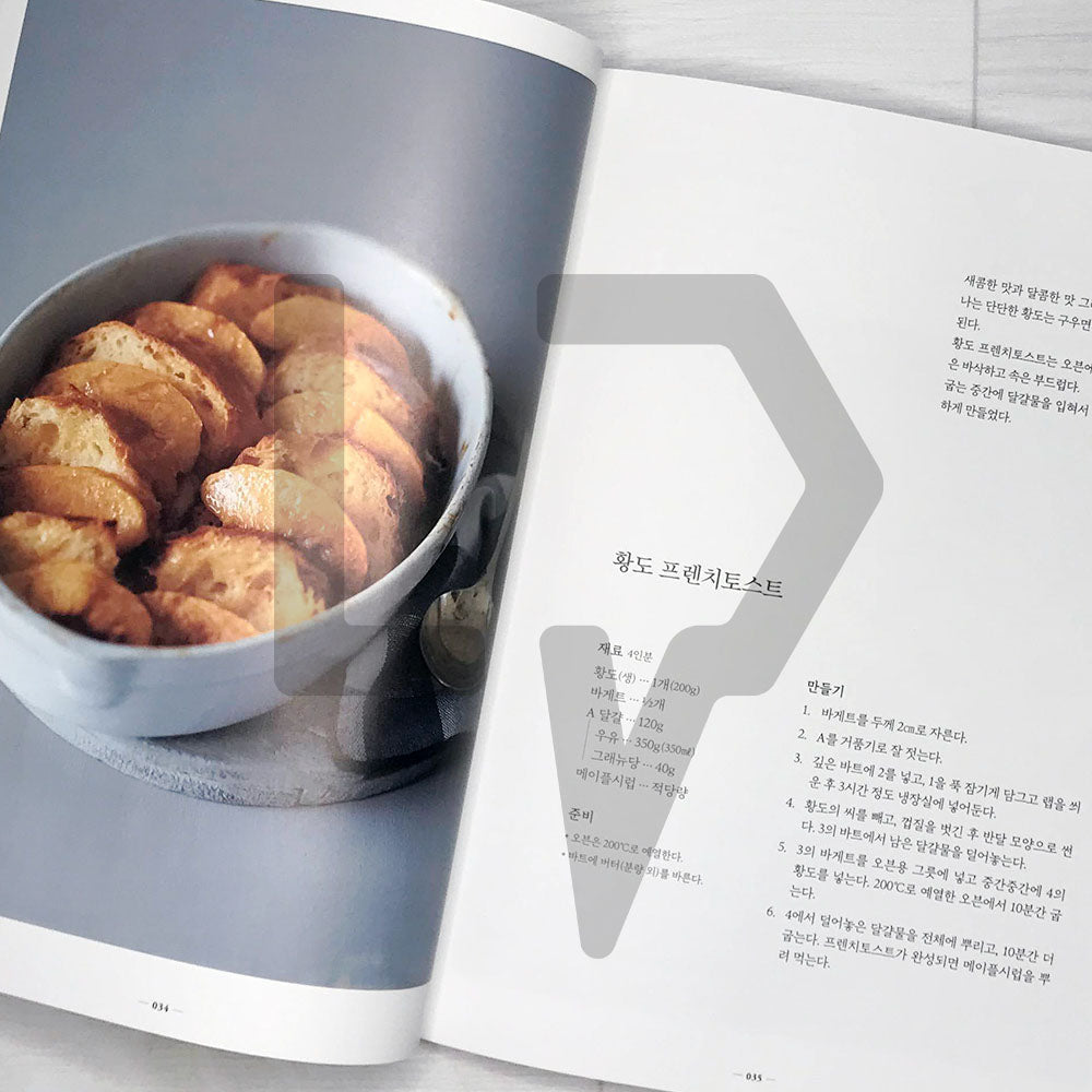 Elegant & Natural Peach Sweets 복숭아 디저트 레시피 - Life Pattern Korea