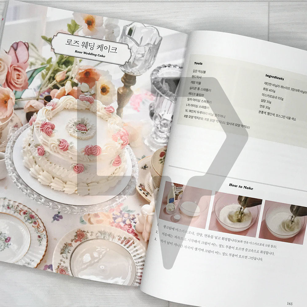 Lovely cakes, make your daily life special by Chaeri 일상을 특별하게, 러블리 케이크 - Life Pattern Korea