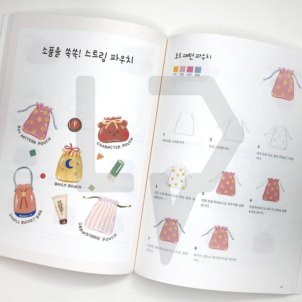 Colored Pencil Illustrations by Sovoroo 소보루의 색연필 일러스트 - Life Pattern Korea