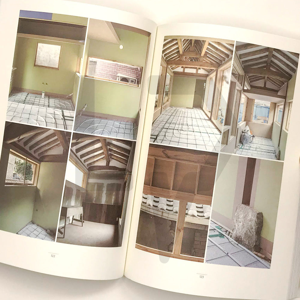 It's becoming my home 나의 집이 되어가는 중입니다 - Life Pattern Korea