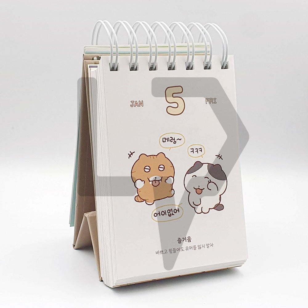TintinTinkle's Favorite Words Daily Calendar 2024 틴틴팅클 애착일력 2024