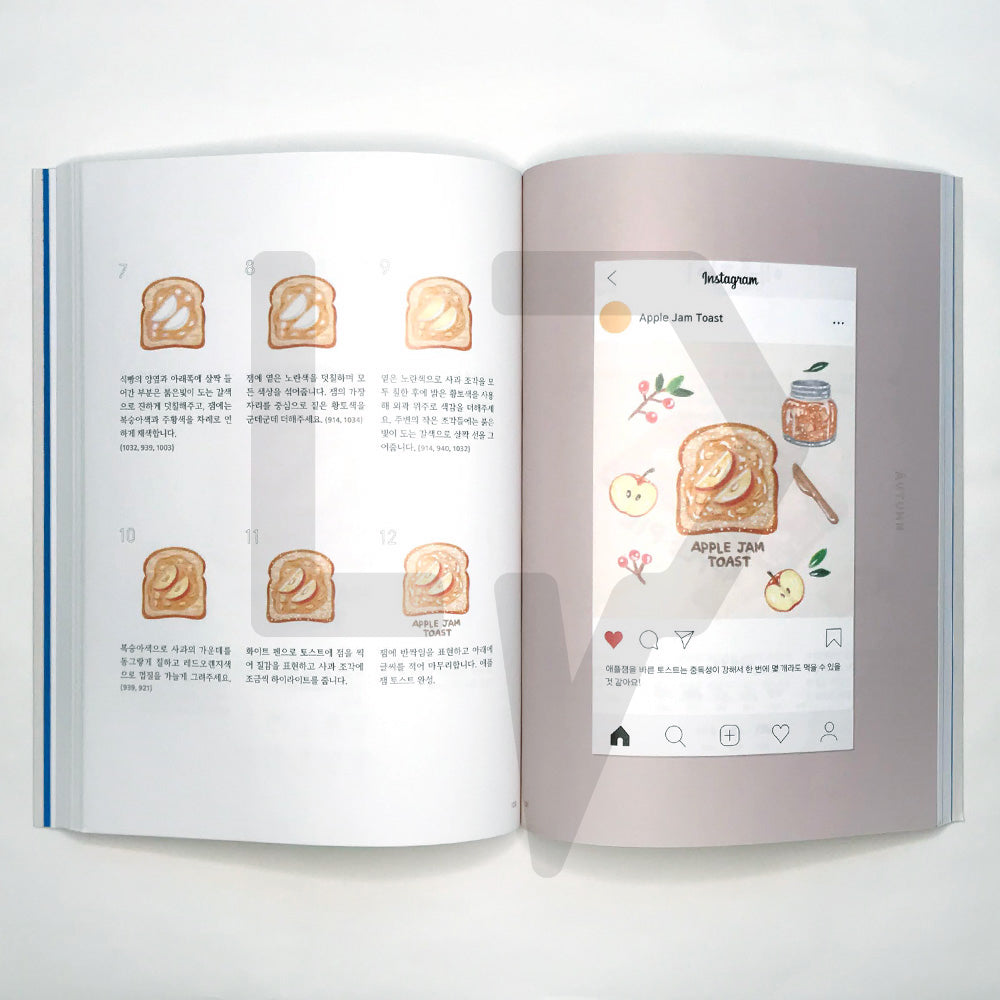 Sweet Colored Pencil Coloring Class by Sovoroo 소보루 카페의 달콤한 색연필 수업 - Life Pattern Korea