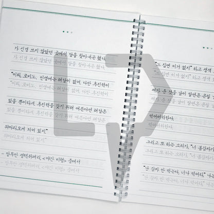 Bareuda, Korean handwriting correction book (Wire binding) 바르다 손글씨 교정 노트 (스프링북) (2022)