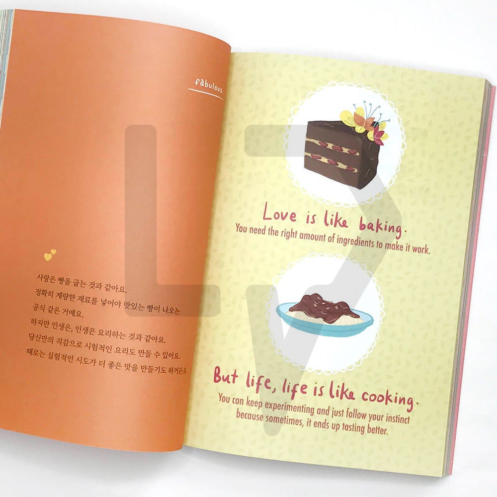 So, I made my mind to eat macarons today (#88LoveLife) 그래서 오늘, 마카롱을 먹기로 했다 - Life Pattern Korea