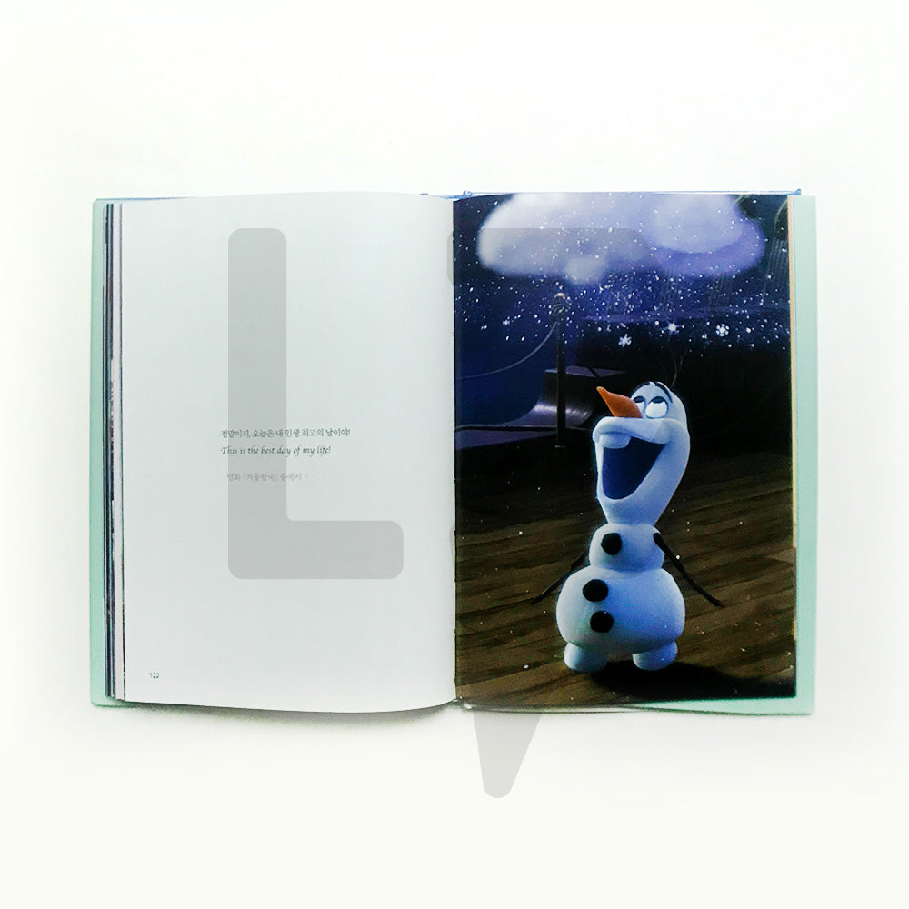 If your are warm, I'm okay to be melted 네가 따뜻하다면, 나는 녹아도 좋아 - Life Pattern Korea